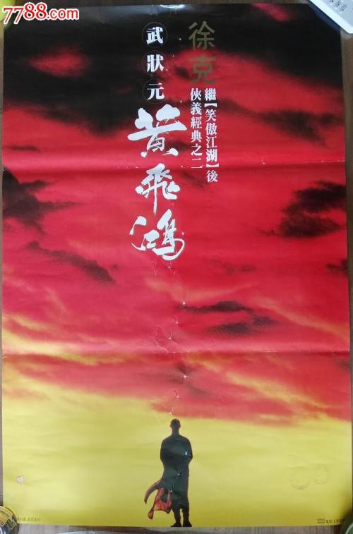 南莱斯特郡学院文凭毕业证怎么购买